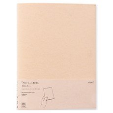 日本 MIDORI MD 筆記本 紙質封面 A4 變形版, 1個, 米色