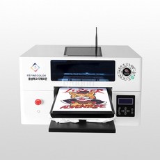 UV프린터 미니 전사기 열전사 인쇄기 휴대용프린터 NeW칩 스크린, 1개
