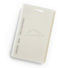 렌콩 출퇴근기카드 근태카드 출퇴근기록카드 출퇴근기소모품카드