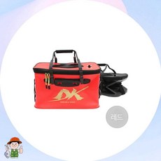 더블킬 자동문 접이식 보관함 레드 크릴백 떡밥 살림통 낚시 가방 픽앤코401