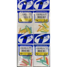 【漁魂釣具行】幸福TANAKA 一體游動浮標座 太空豆 轉環 釣魚配件, 1個, 1.6