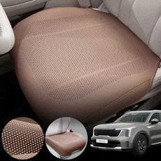 기아 쏘렌토(더뉴)(23~25) 차량용 럭셔리 가죽 방석 통풍 시트 커버 로열 브라운 1개