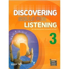 [文鶴 書本熊] Discovering Skills for Listening 1.2.3：9781640155466.9781640155466.9781640155480 書本熊書屋, 3