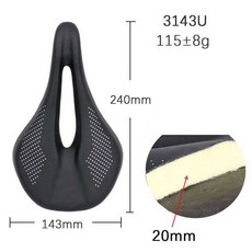 elitaone 탄소 안장 115g MTB 도로 자전거 슈퍼 라이트 가죽 시트 31A, 240x143mm 3143U, 1개