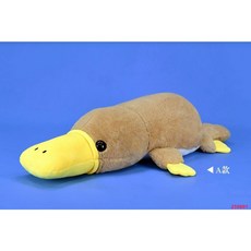 鴨嘴獸玩偶抱枕 柔軟舒適療癒居家擺飾, A款深棕色-鴨嘴獸娃娃(100公分), 深棕色