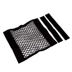 트렁크정리망 차량수납망 40x35