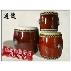 《聯豐樂器》通鼓 堂鼓 雙面 6吋 7吋 8吋 附鼓棒 可加購鼓架《桃園現貨》, 1個