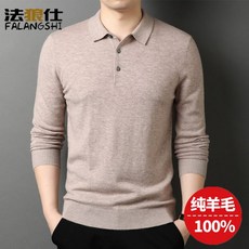 104049 남자스웨터 칼라있는 털옷 남성양 스웨터 100순수 얇은칼라 중년남성 캐시미어스웨터 이너셔츠