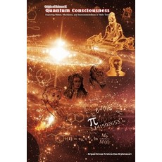 (영문도서)Quantum Consciousness: Exploring Matter Mechanics and Interconnectedness in Ve... Paperback, Independently Published, English, 9798265665409