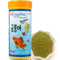 구름 금붕어 프리미엄밥 200g 고급사료 부상성사료