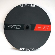 DT Swiss ARC 1100 DICUT DISC 碟剎公路車輪組 - 石頭單車, 1個