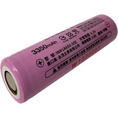 Samsung INR18650-35E 3350mAh 鋰電池, 三星18650-35E(平頭)