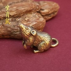 黃銅十二生肖擺件 吉祥物工藝品 全套造型 居家裝飾 招財風水 開運飾品 送禮推薦+大號立體生肖鼠