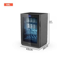 업소용 대형 컵살균기 자외선 UV소독기 식기 살균건조기, 68L 테이블형 24-36개 컵