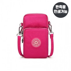 수납용 암밴드 크로스백 다용도 파우치 가방 휴대폰 핸드폰파우치 핸드폰가방 cg0+84627VQ