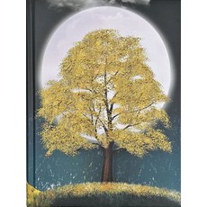 Gilded Tree Journal, Peter Pauper Press(저), Peter Pauper Press