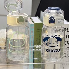 夏日塑料貓爪杯子ins高顏值新款兒童學生杯小衆可愛簡約吸管水杯, 藍色大頭狗塑料杯500ml,單杯+揹帶, 1個