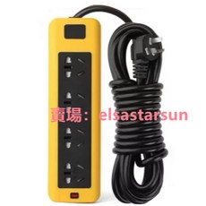 臺灣出貨 220v排插 插座 6000W大功率純銅工程家用插板 電焊機空調熱水器專用, 1個, 6000W插排,2米