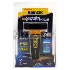 불스원 레인OK 유막제거 이지그립, 100ml, 1개