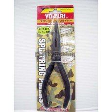 YO-ZURI H300 路亞鉗 約16.5cm H654 鋁管鉗 約18cm - 百有釣具, 1個