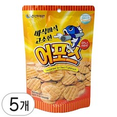 바삭바삭 고소한 어포스미니, 5개, 23g