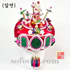 한국무용 화관무춤 부채춤 겸용 복숭아 족두리 100% 국내산 수작업 수재작 성일국악사