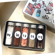케이스 보관함 소품 휴대용 야외 유리 조리 세트 양념 5종 용기, 1개, 캠핑양념통세트