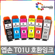 잉크메이드 T01U 엡손 호환 잉크 XP-15010 XP15010 T01U170 T01U270 T01U370 T01U470 T01U570 T01U670, 4. 노랑호환잉크