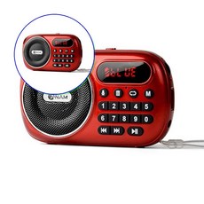 쌍문상회 라디오 블루투스 녹음기 FM라디오 VLOOKUP(B395 [b.xlsx]상품관리!$B$2:$C$5001 2 0) MP3 40872EA, 본상품