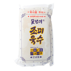 배동바지) 못난이육수 300g 1인분 / 아이스포장, 20개