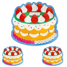 포포샵 칭찬 스티커 판세트, 3세트, 케이크