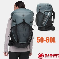 MAMMUT Ducan Spine 50-60L 專業登山背包