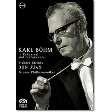[DVD] Karl Bohm 리허설 & 퍼포먼스 시리즈 : 칼 뵘 & 빈 필하모닉 (in Rehearsal and Performance)