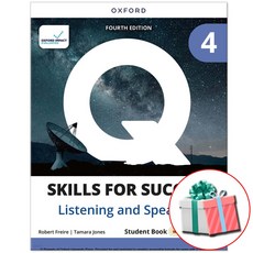 큐 스킬스 Q Skills for Success Listening & Speaking SB 4 (4판)