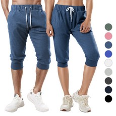 [GIVON] 기본 남녀공용 9color 특양면 7부 배기 트레이닝 조거 팬츠 / DCA008