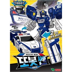 [백화점출고] 또봇V MINI 쎈