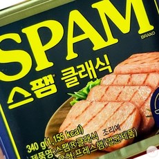 햄캔 클래식(스팸 외식용 340g)