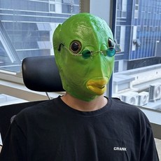 물고기가면 생선가면 동물 외계인 할로윈 코스튬 라텍스, 1개, 그린