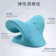 경추 마사지 목시워넥 베개 척추 교정기 목 베개 지압기 안마기 휴대용 마사지기 지압, A. 업그레이드 인체공학 디자인 개입