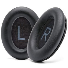 WC PadZ QC45 - Bose QuietComfort 45 / QuietComfort Se/QuietComfort 무선용 이어패드 Wicked Cushions 제작 |, 블랙