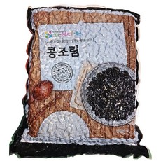 그린이푸드 검정 콩조림 1Kg 이강산닷컴, 1개