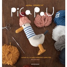 (영문도서) Animal Friends of Pica Pau 3: Gather All 20 Quirky Amigurumi Characters Paperback, Meteoor Books, English, 9789491643446