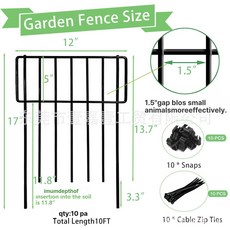 정원 울타리 철제 아치형 동물 지상 장벽 토끼 채소밭, 1개, zx06