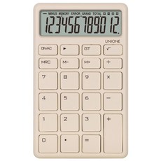 유니원 칼라계산기 초콜릿 DC-101, 화이트초콜릿 (아이보리)