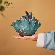 倒流 香香爐 大號 蚊香 盤托盤 檀香 熏香爐 家用 陶瓷 蚊香爐 室內 蚊香盒 香薰 陶瓷香爐, 青蓮爐