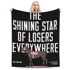 우라라 플러시 담요 성인 곳의 패자들의 빛나는 별 플란넬 부드럽고 침대보, 1. Black