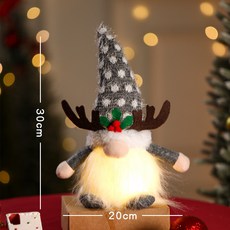 聖誕節裝飾品節日場景佈置聖誕樹擺件老人裝扮聖誕帽手工掛件, 麋鹿魯道夫-灰色【發光】, 1個