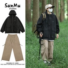山系防水衝鋒衣男戶外工裝登山服連帽情侶夾克套裝 防風防水 多功能戶外服裝