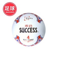 成功SUCCESS S1240/S1250 少年足球 (國小專用) 4號/5號, 1個, S1240 4號彩色少年足球(國小專用)