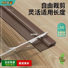 全銅淋浴花灑升降杆支架 按夾式花灑滑套浴室免打孔固定座子 全銅主體防鏽耐用蓮蓬頭座底座頭支架, 三層密封【雙孔隔音腔】透明大號,5條量販裝